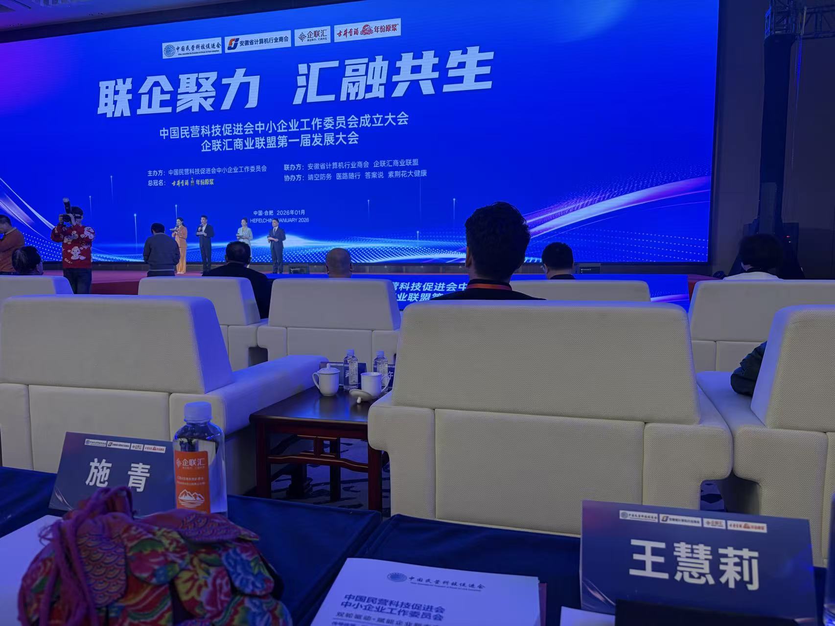 1769139715865047.jpg 1769139715865047.jpg